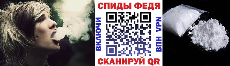 hydra зеркало  купить наркотик  Мичуринск  АМФ Розовый 