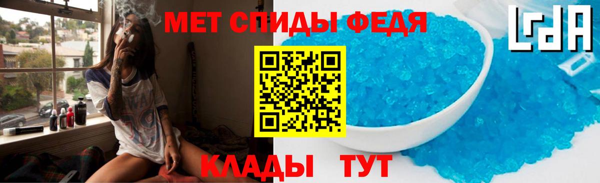 АМФЕТАМИН  Вход с VPN  Мичуринск  blacksprut ССЫЛКА  АМФ Premium 