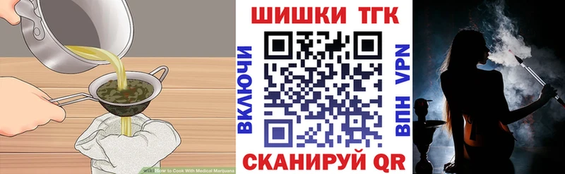 blacksprut вход  Мичуринск  Cannafood конопля 