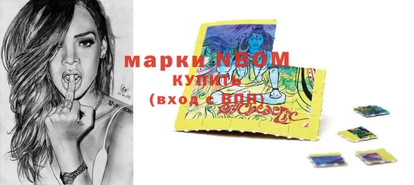 дистиллят марихуана Аркадак