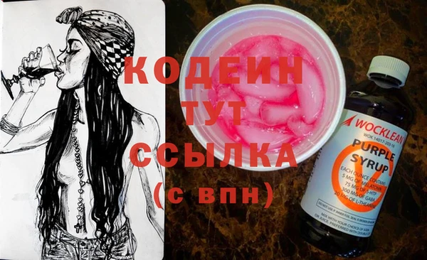 дмт Армянск