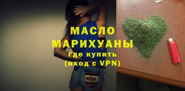 прущие крисы Арсеньев