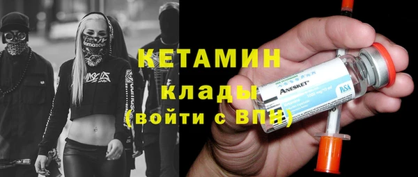 дмт Армянск