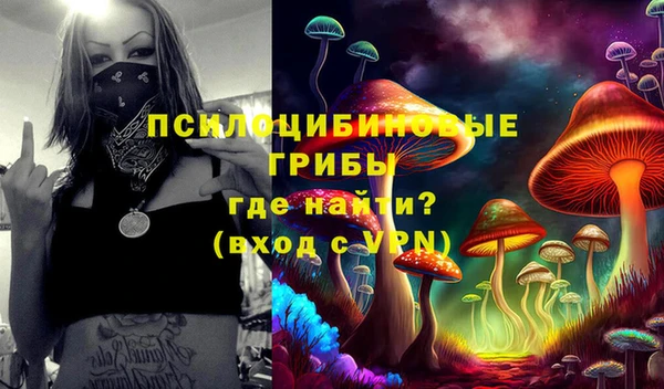 дистиллят марихуана Аркадак