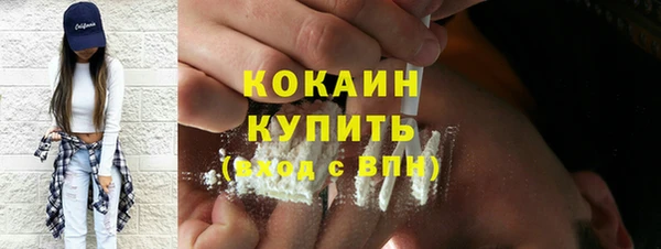 прущие крисы Арсеньев
