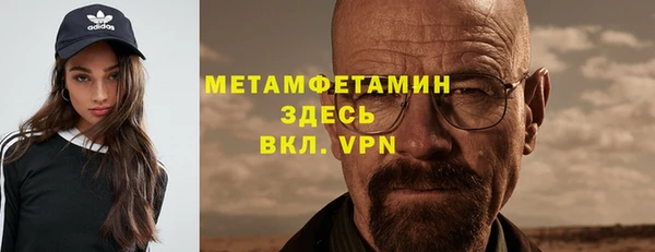 дистиллят марихуана Аркадак
