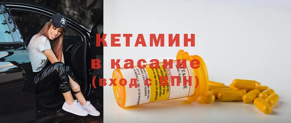 дистиллят марихуана Аркадак
