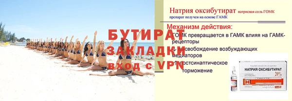 дмт Армянск