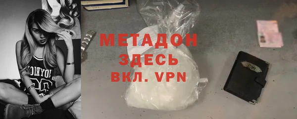 прущие крисы Арсеньев