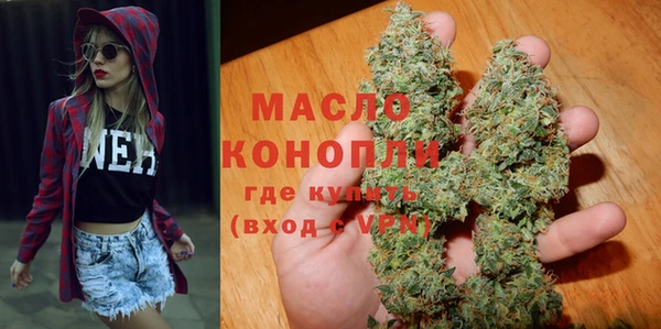 дмт Армянск