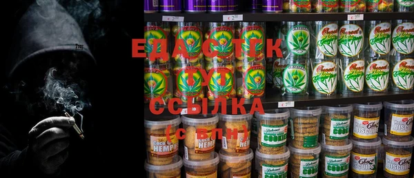 дмт Армянск