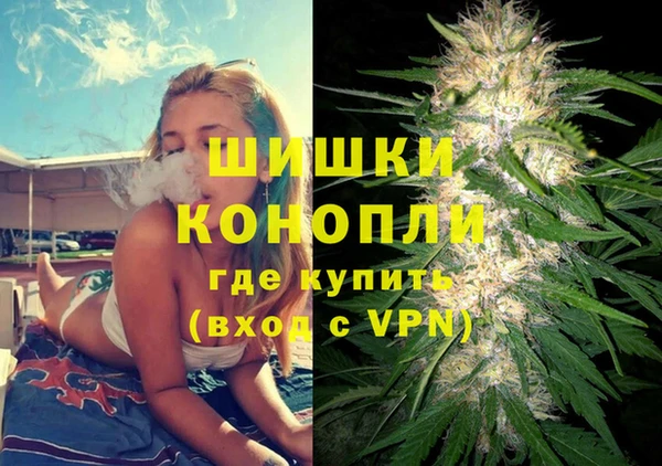 первитин Алексеевка
