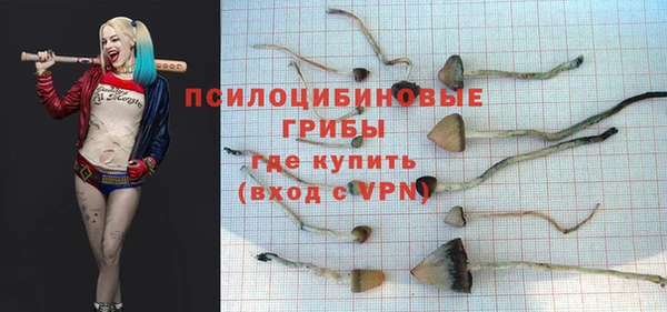 дистиллят марихуана Аркадак
