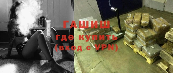 дистиллят марихуана Аркадак