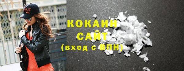 прущие крисы Арсеньев