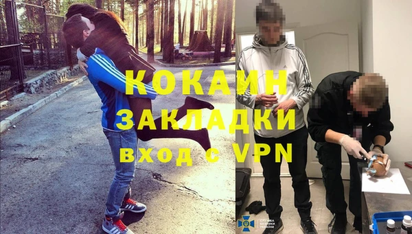 дмт Армянск