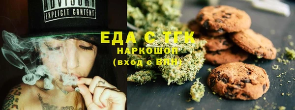 дмт Армянск