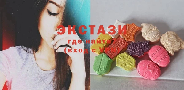 дистиллят марихуана Аркадак