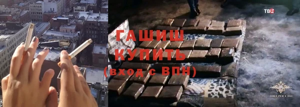дистиллят марихуана Аркадак