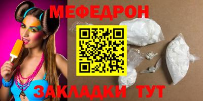 кокаин Донской