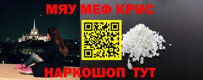 кокаин Донской