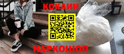 ALPHA-PVP Дубна
