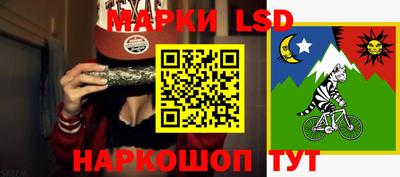 кокаин Донской