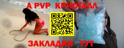 кокаин Донской