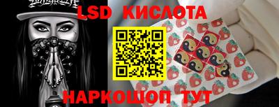 шишки Донецк