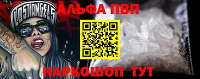 кокаин Донской