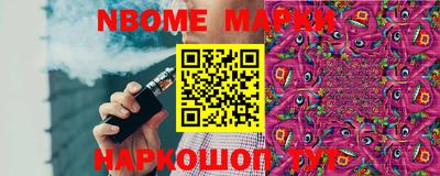 кокаин Донской