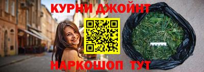 ALPHA-PVP Дубна
