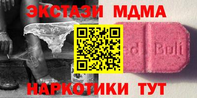 кокаин Донской