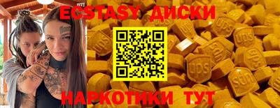 кокаин Донской