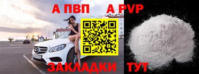 кокаин Донской