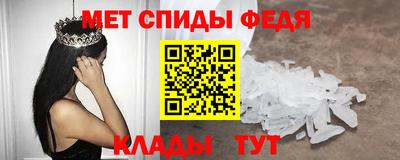 шишки Донецк
