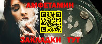 ALPHA-PVP Дубна