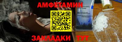 шишки Донецк