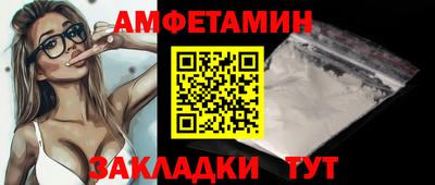 кокаин Донской