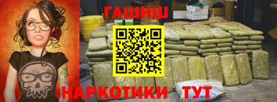 ALPHA-PVP Дубна