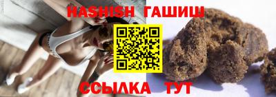 ALPHA-PVP Дубна