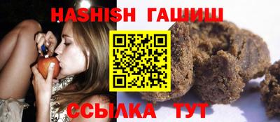 кокаин Донской