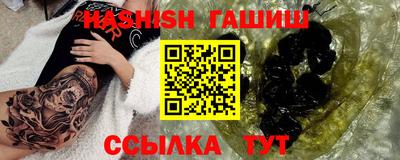 ALPHA-PVP Дубна