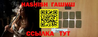 ALPHA-PVP Дубна