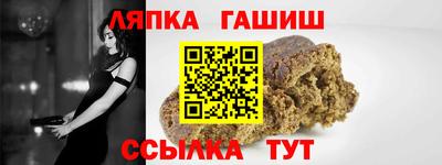 кокаин Донской