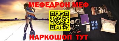кокаин Донской