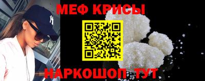кокаин Донской