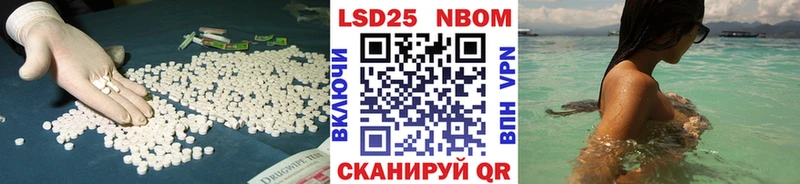 купить наркоту  Мичуринск  Лсд 25 экстази ecstasy 