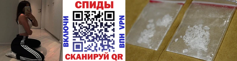 МЕТАМФЕТАМИН Декстрометамфетамин 99.9% omg ссылки Мичуринск