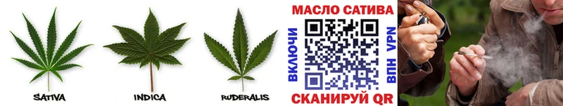 ТГК жижа  Мичуринск 